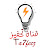 قناة تحفيز - Ta7feez Channel