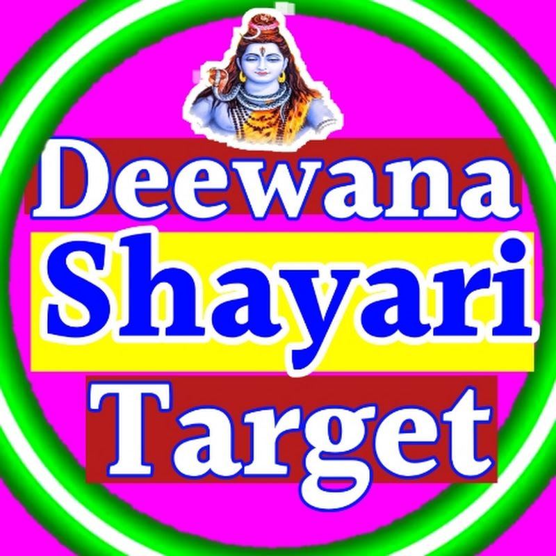 DEEWANA SHAYARI TARGET