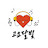 @고요달빛