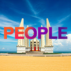 ประชาชน