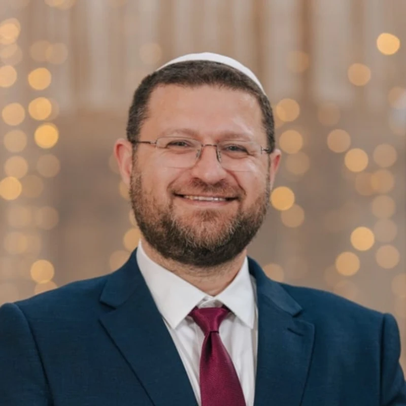 לשמה - בית מדרש להכשרת רבנים