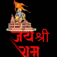 Hindu Rastra Sanatani