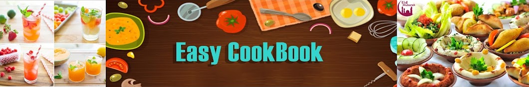 Easy Cookbook YouTube channel avatar