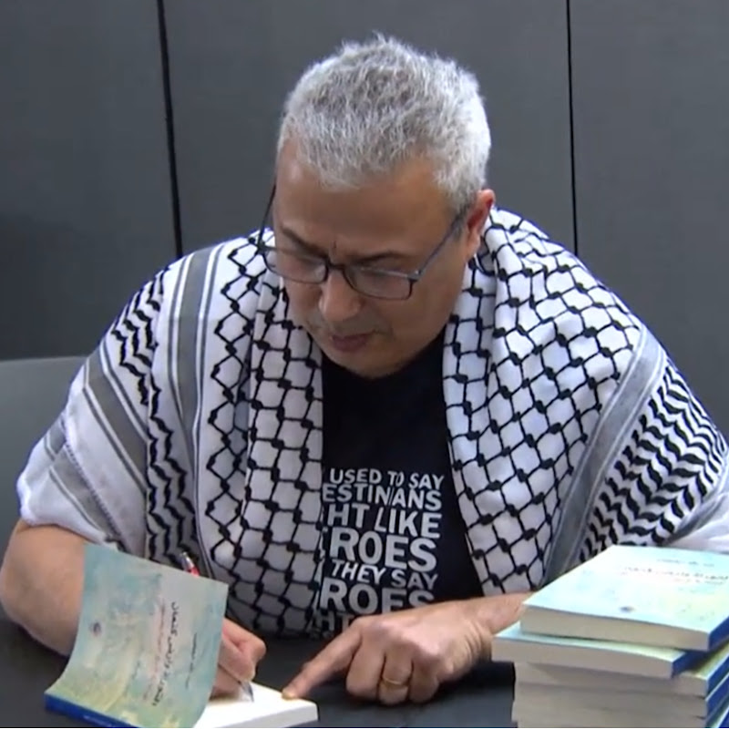 مقهى الخطيب الثقافي avatar