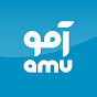 Amu TV | تلویزیون آمو logo