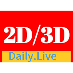 ဒိုင်ကြောက်ထိပ်စီး