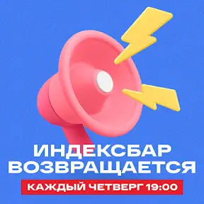 Умнее денег. United Traders YouTube channel