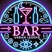 都市伝説研究バー | ハイボールたじま