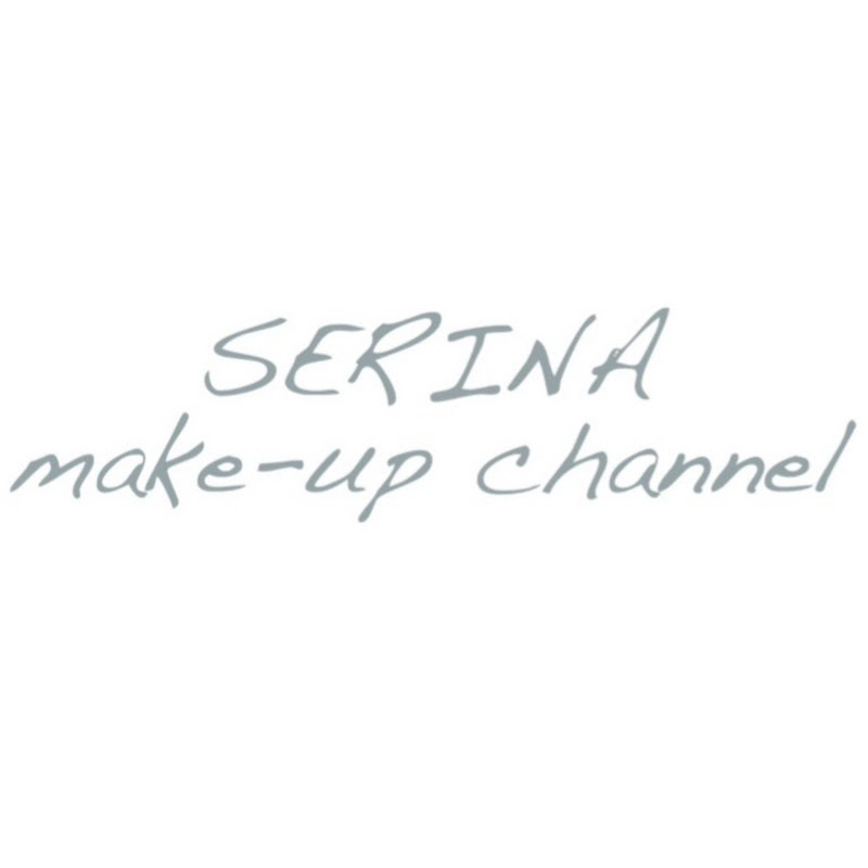 SERINA メイクアップチャンネル / デパコス