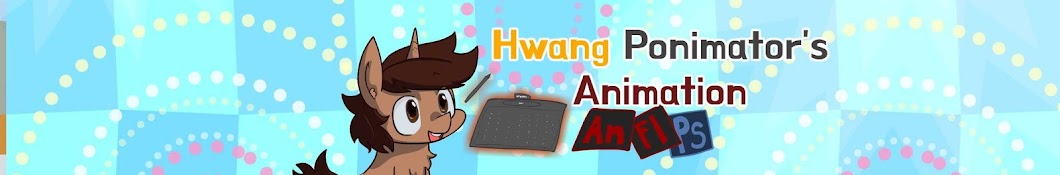 Hwang Ponimator Avatar canale YouTube 