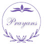 Prayans.Official logo