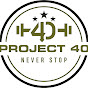 Project 40 logo