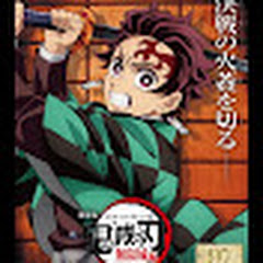 🚃電車の動画部屋🚃年内目標300人