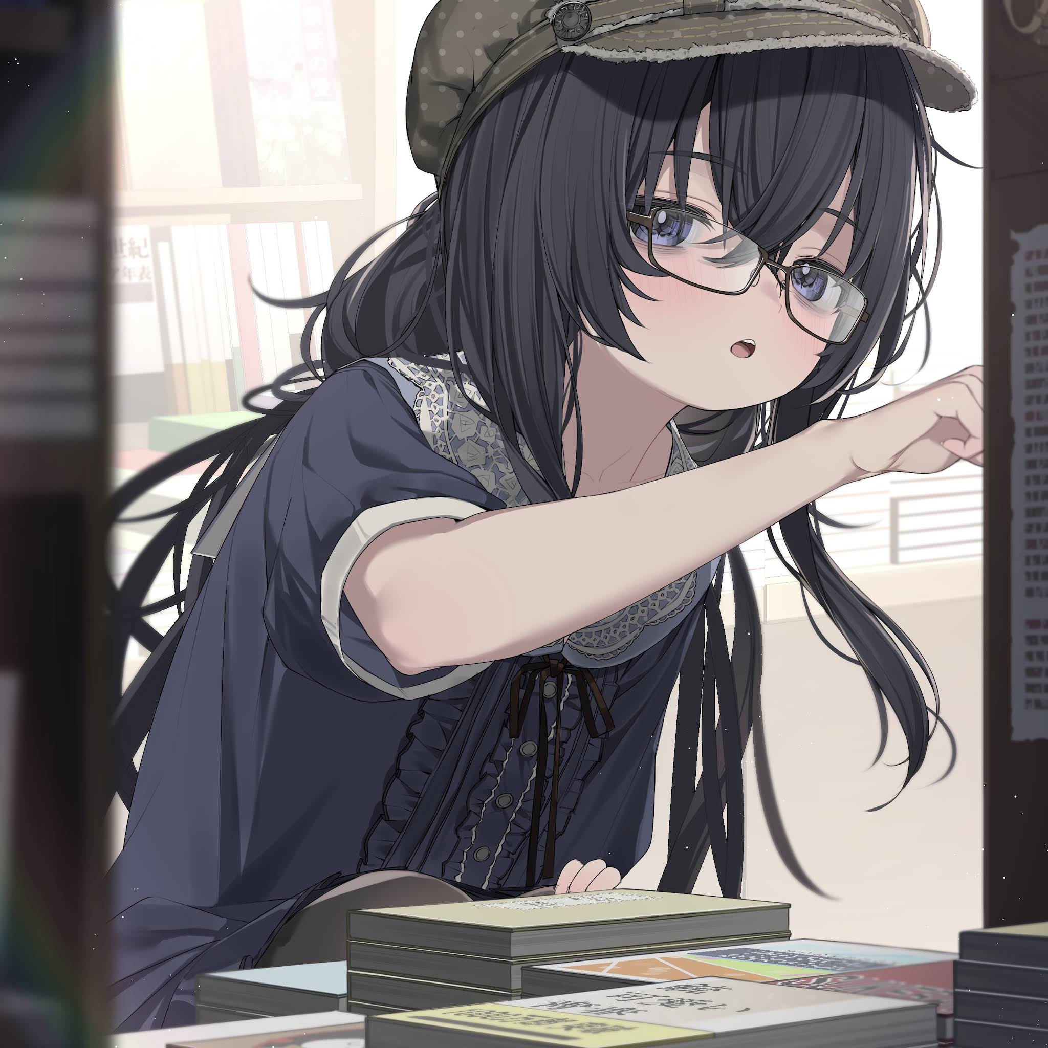 Post from PC