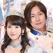 ディズニー夫婦系YouTuber フーフーバー たくろう&ゆか&双子ボーイ