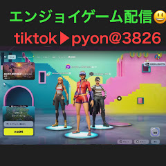 毎日ゲーム配信メンバー募集中