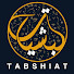 ORU1HZv-Phw-channel-avatar-تبشيات