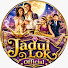 Wg2v2osYy6g-channel-avatar-Jadui Lok