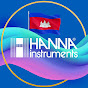 Hanna Instruments Cambodia logo