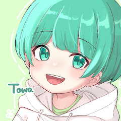 Towa🍀アイコン画像