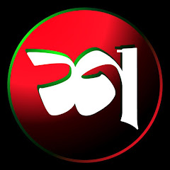 Naya Shatabdi News