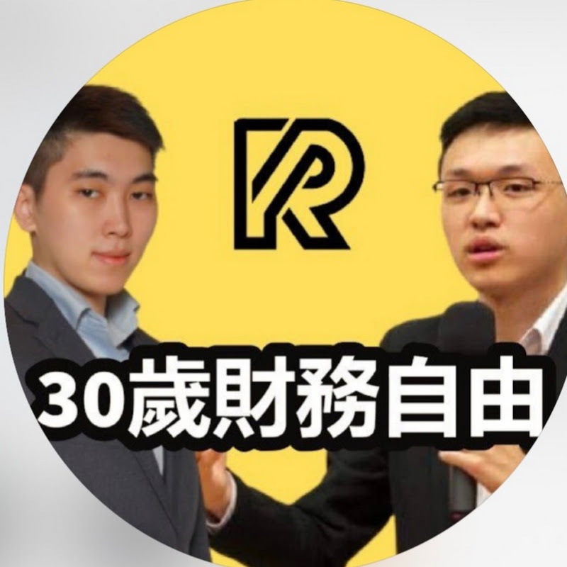 30歲財務自由 Logo