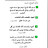 @مفتددد