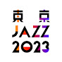 TOKYO JAZZ official channel