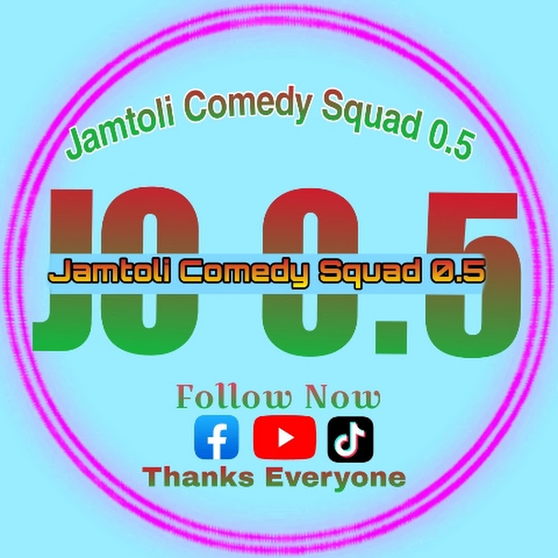 𝗝𝗖 𝗦𝗾𝘂𝗮𝗱 𝟬.𝟱