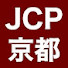 VQrSe678d5A-channel-avatar-京都の共産党（公式）