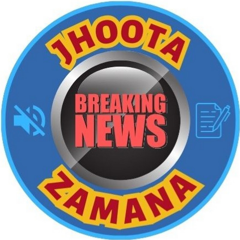 Jhoota Zamana