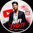 BKVMXVNAWOw-channel-avatar-hifi jyoti