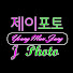 4UW1xT4Sss8-channel-avatar-제이포토