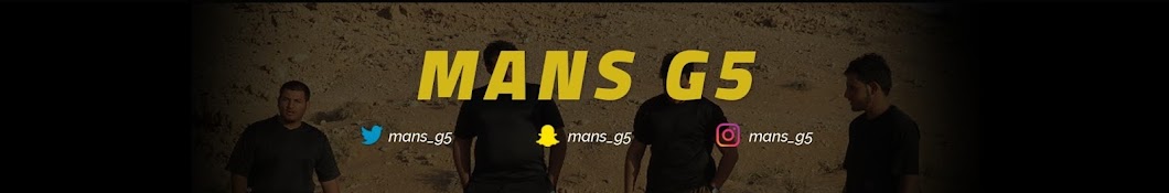 Mans G5 رمز قناة اليوتيوب