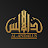 Al Andalus Hall | قاعة الاندلس 