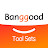 Banggood Tool Sets
