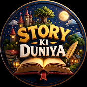 STORY KI DUNIYA