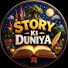 cDcATByt7j0-channel-avatar-STORY KI DUNIYA 