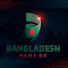 2u6yOvFMtRo-channel-avatar-Bangladesh News 1