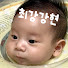 LLczXJgMu8E-channel-avatar-최강강현 ChoiKang