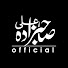 YDco9-9xSxc-channel-avatar-Sahibzada Ali Podcast