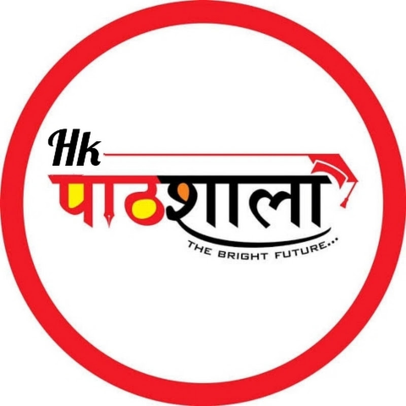 Hk PATHSHALA