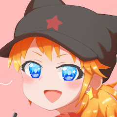 えまるちゃんVT / emaru ch