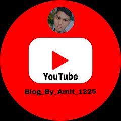 blog by Amit