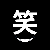 ショート歴史
