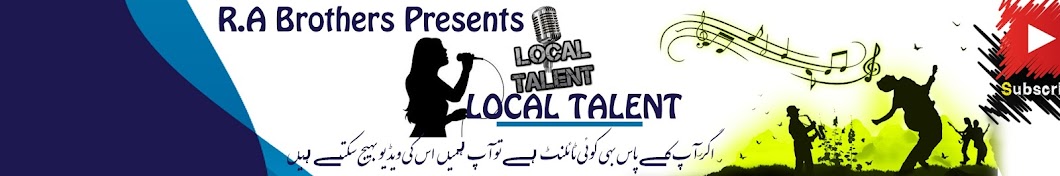 local talent Avatar channel YouTube 