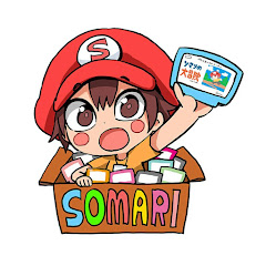 ソマリ・チャンネル - SOMARI CHANNEL-アイコン画像