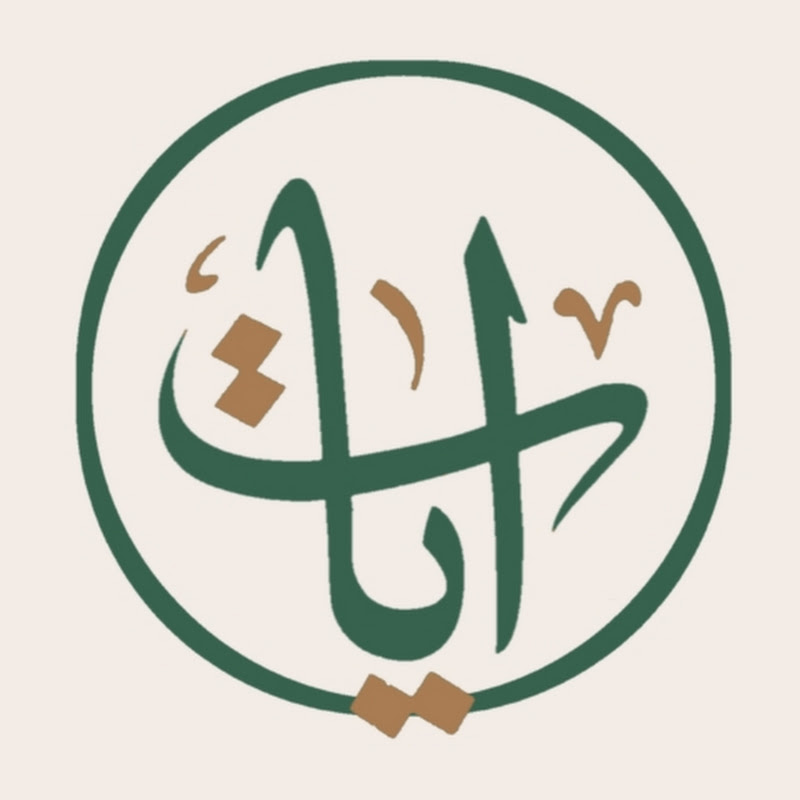 Channel Avatar