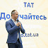 8pCpV8Z39Dw-channel-avatar-🇺🇦Павло Ганзевіч - огляди готелей для турагентів