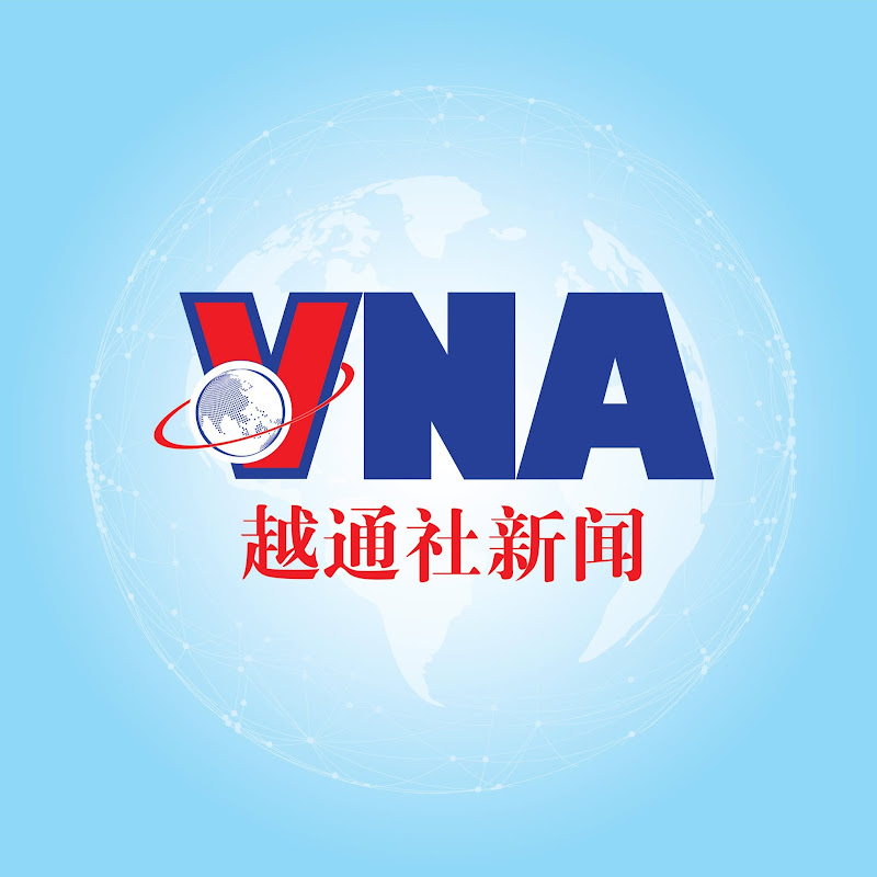 越通社新闻